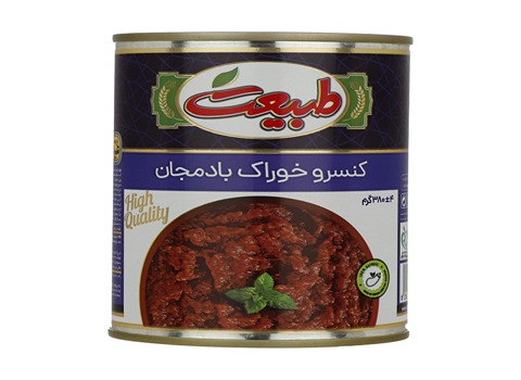 خرید کنسرو خوراک بادمجان طبیعت + قیمت فروش استثنایی